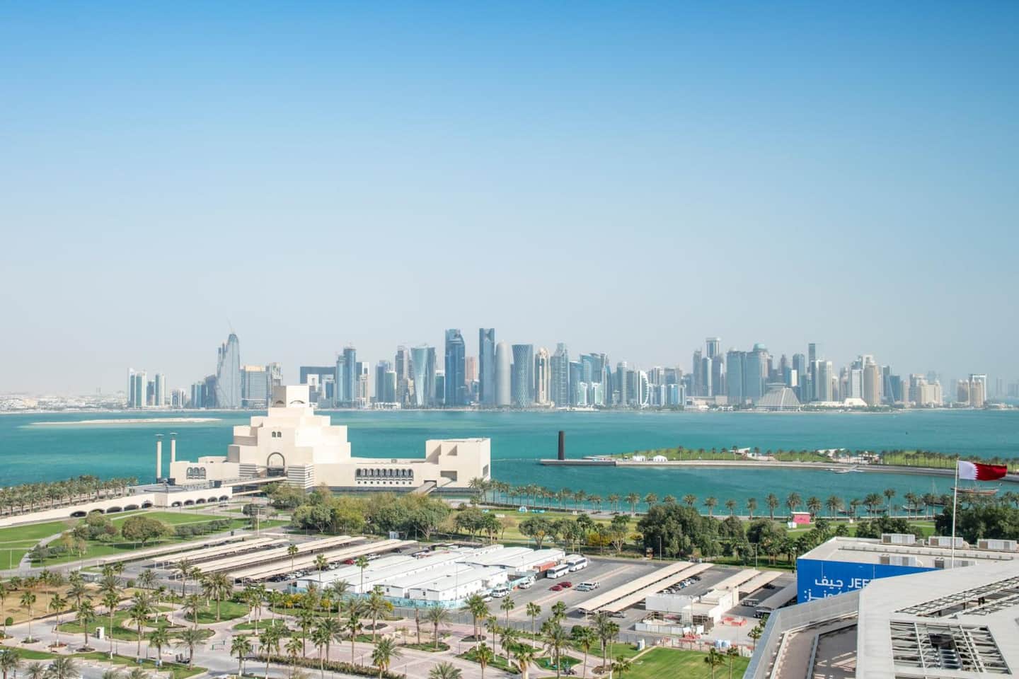 Fraser Suites Doha