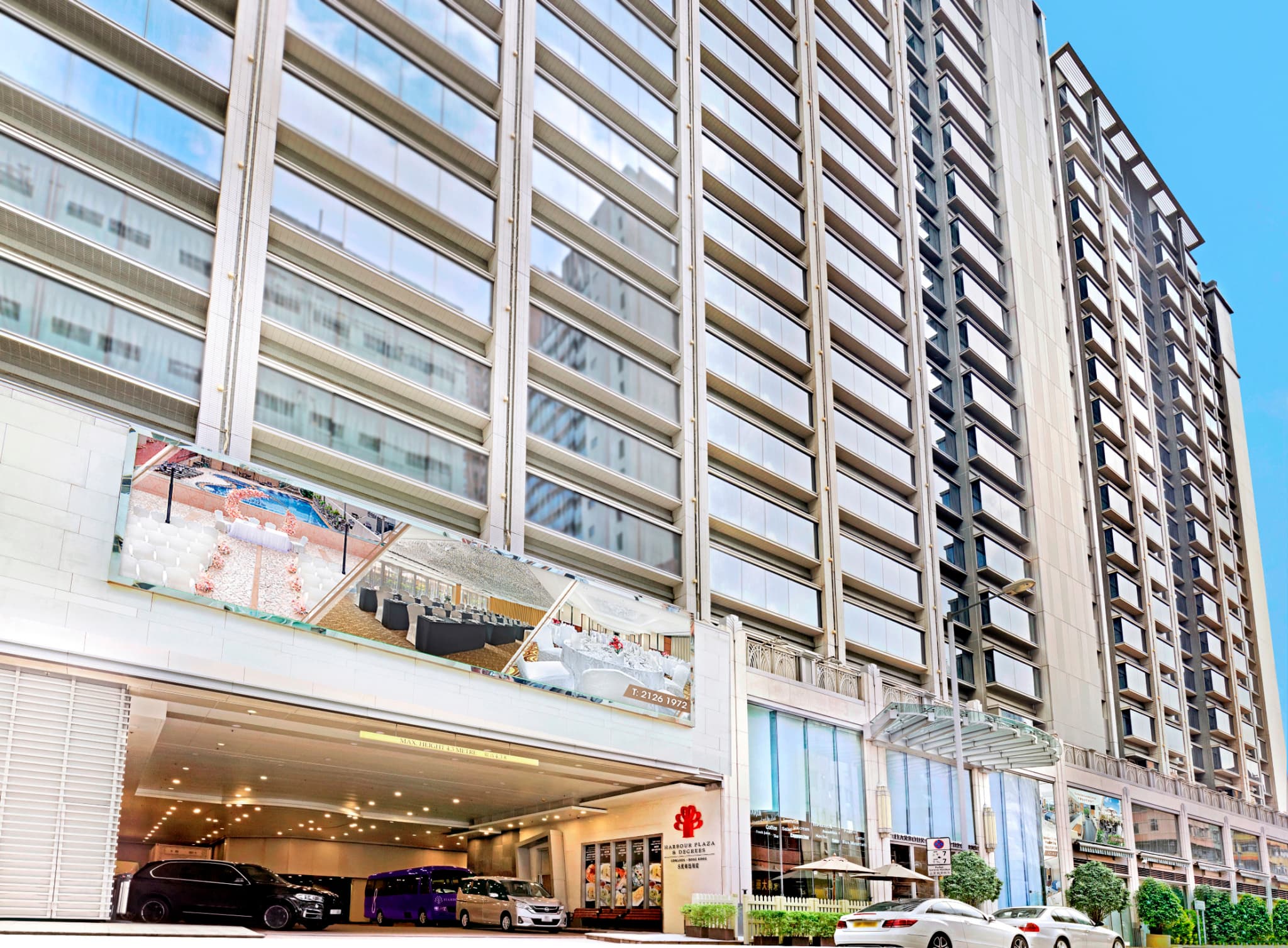 Harbour Plaza 8 Degrees