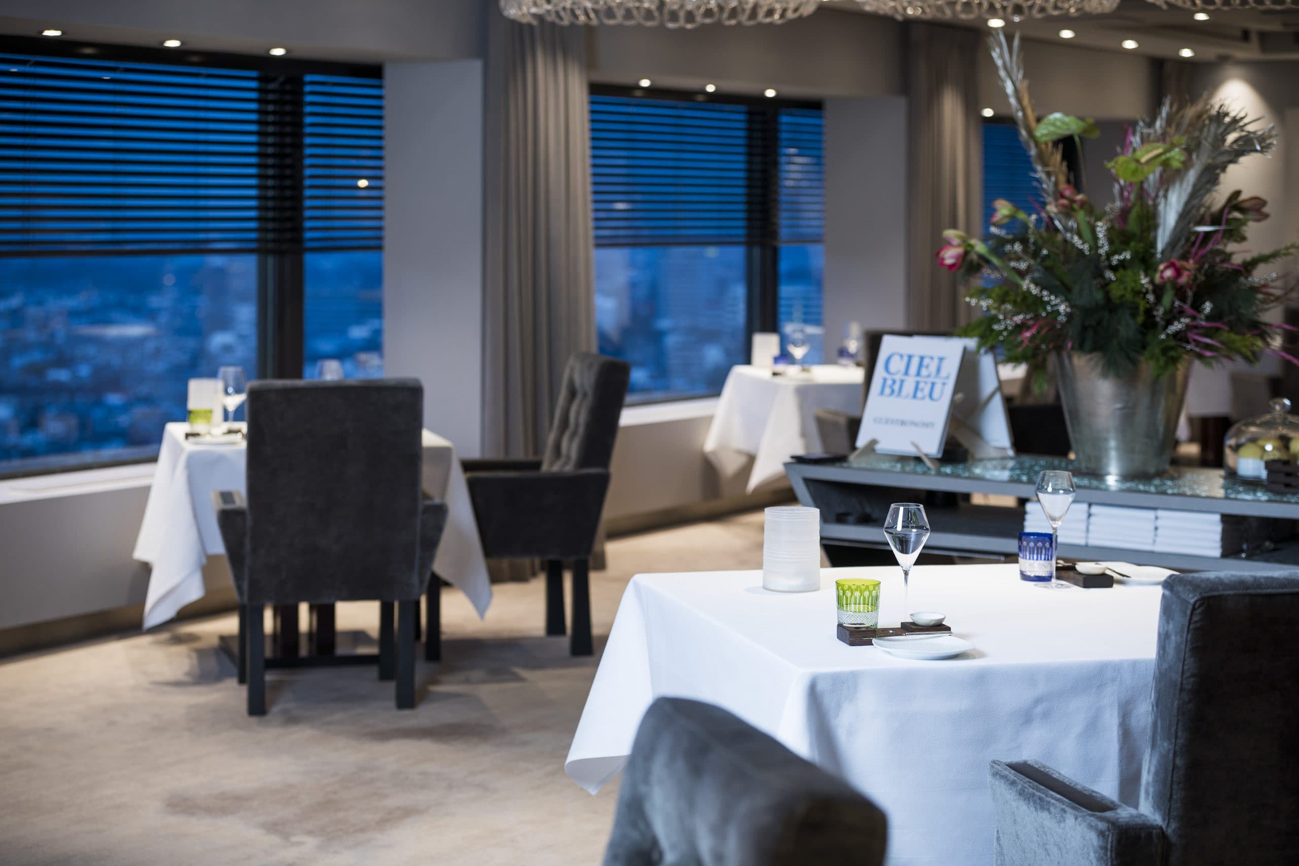 Hotel Okura Amsterdam - The Leading Hotels of the World