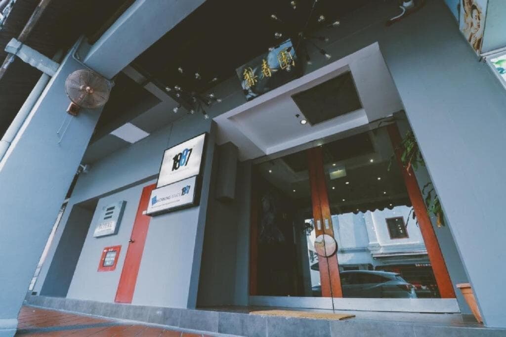 Hotel 1887, The New Opera House