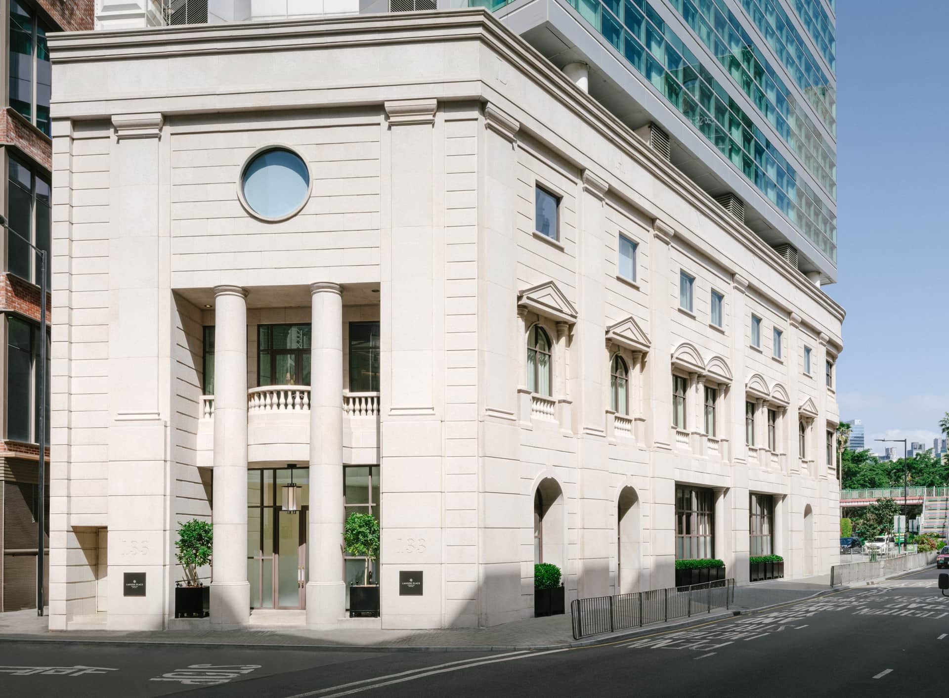 Lanson Place Causeway Bay, Hong Kong