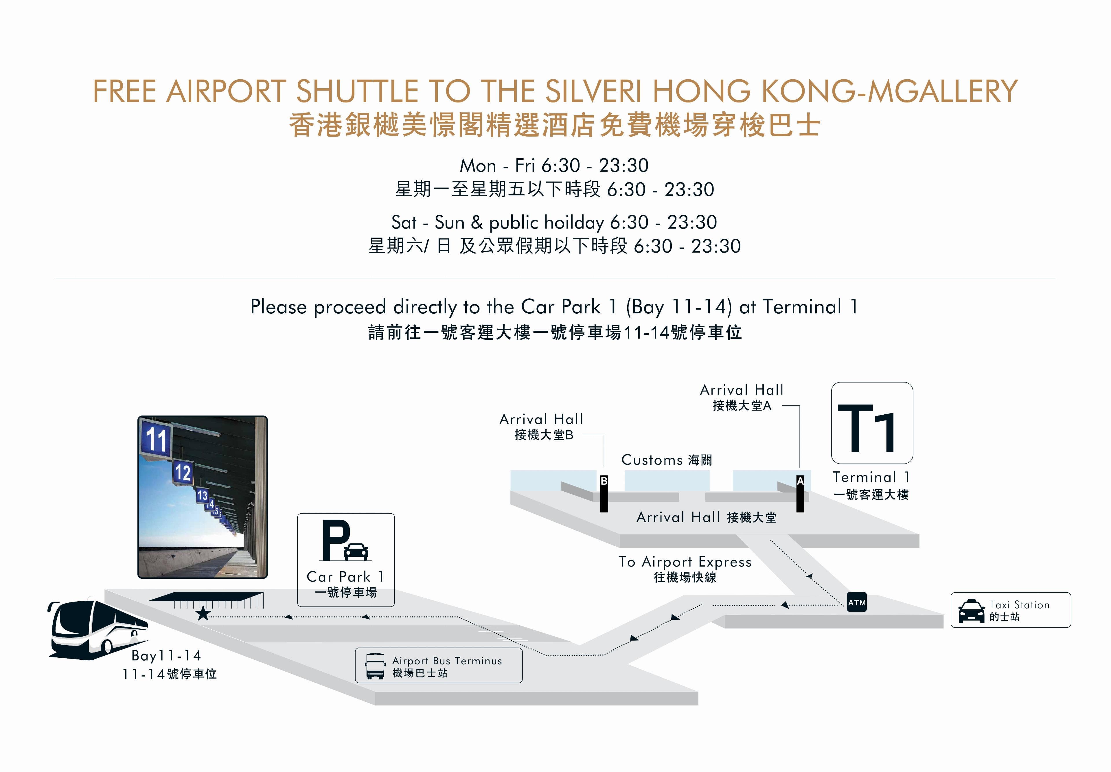 The Silveri Hong Kong - MGallery