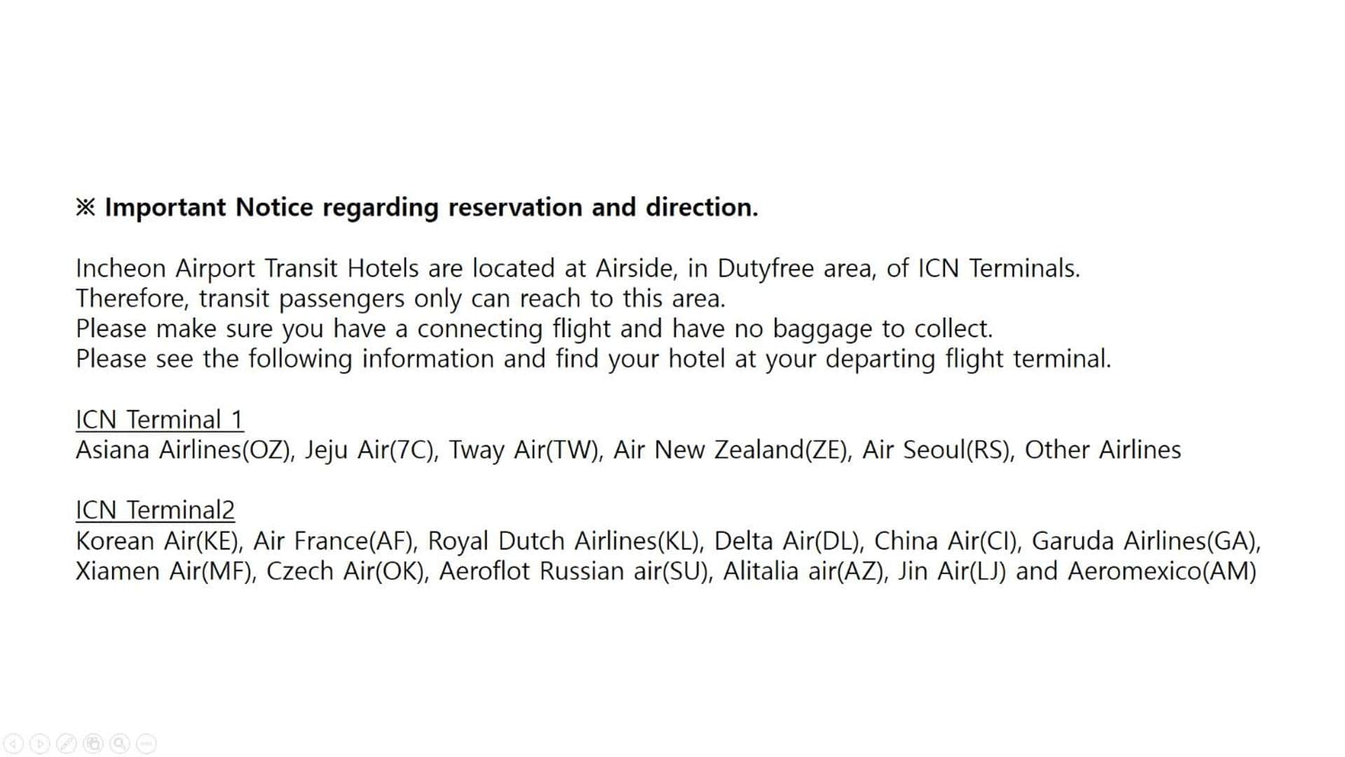Incheon Airport Transit Hotel Terminal 1 인천공항 환승호텔 제 1 터미널
