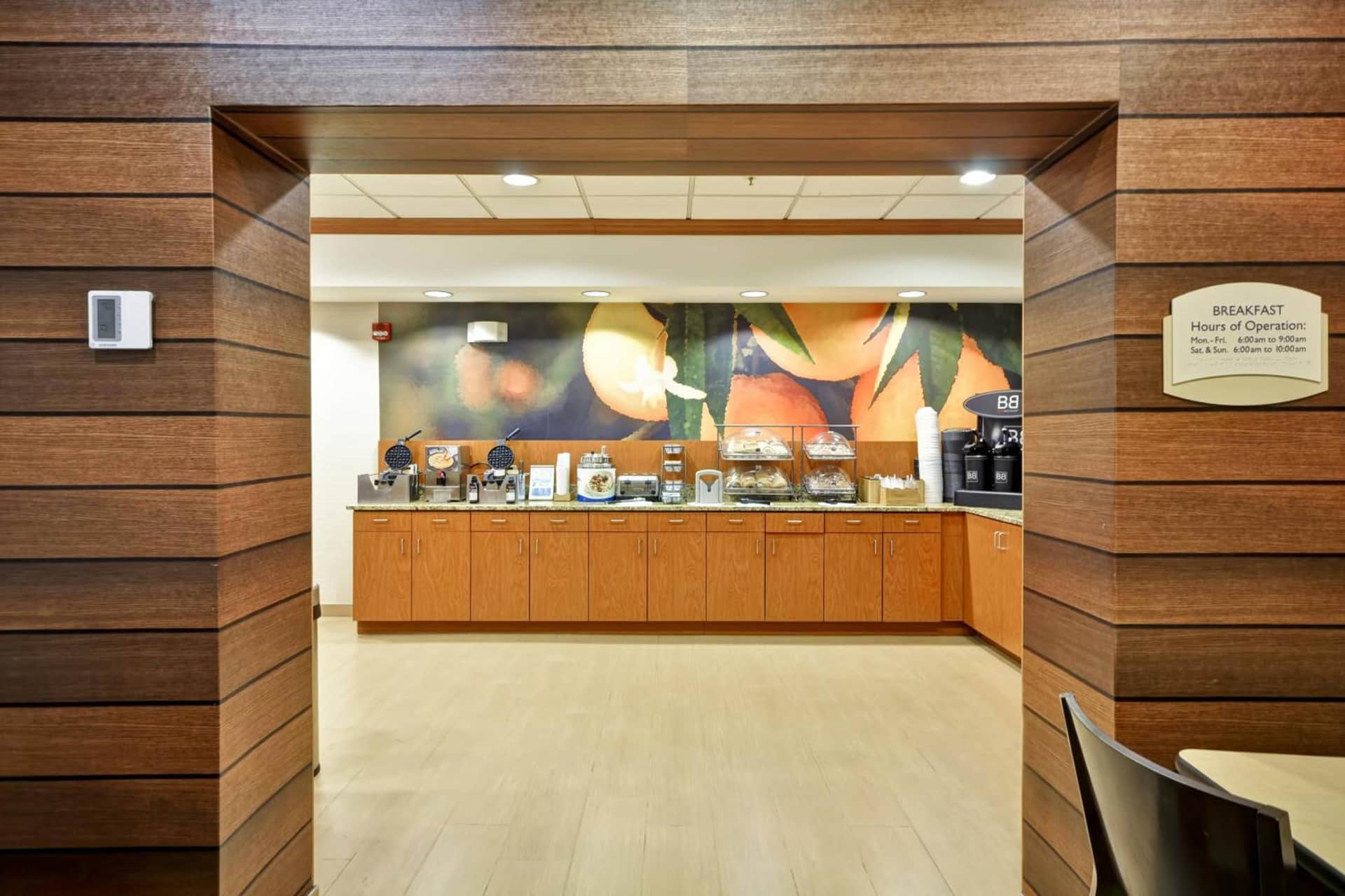 Fairfield Inn & Suites by Marriott Atlanta Vinings/Galleria