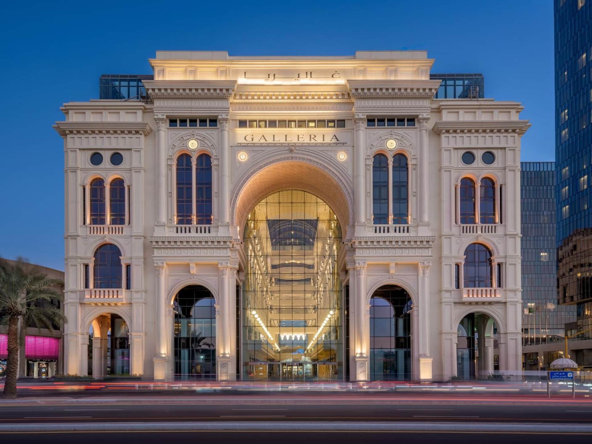 The Hotel Galleria Jeddah, Curio Collection by Hilton