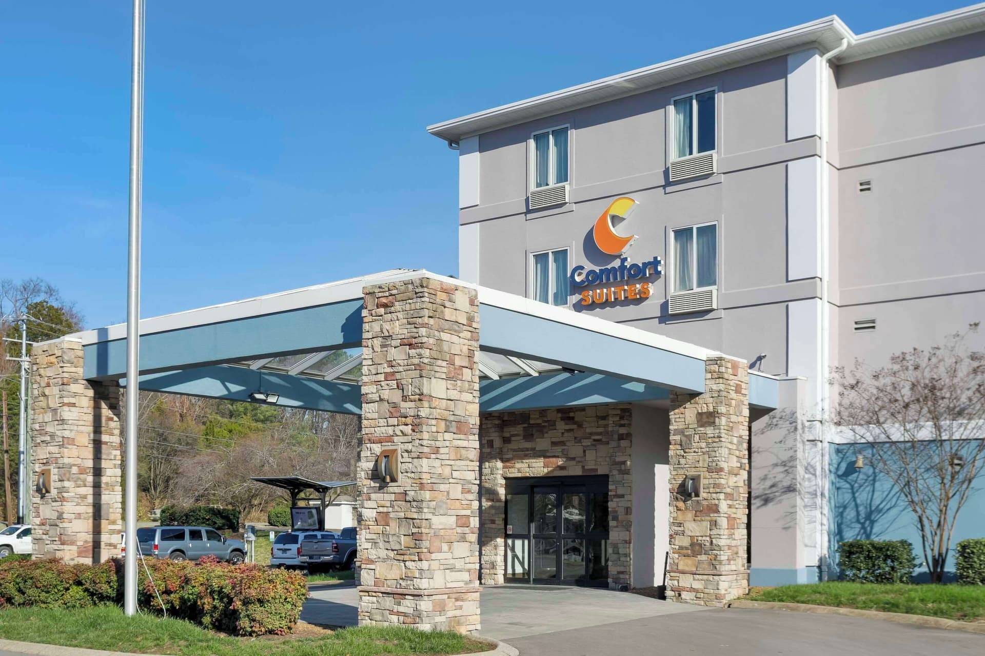 Comfort Suites Nashville Airport - BNA